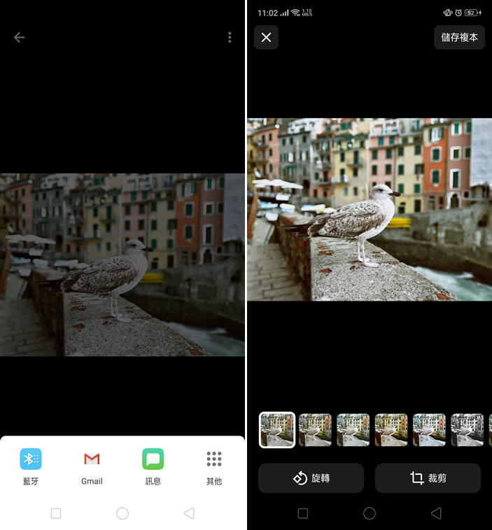 使用 Google Gallery Go 來管理相片 使用 Google Gallery Go 來管理相片