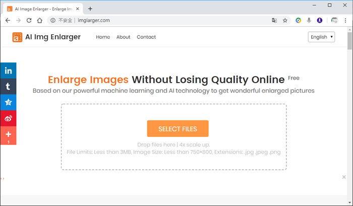 AI Image Enlarger 利用 AI 放大低解析度的圖片