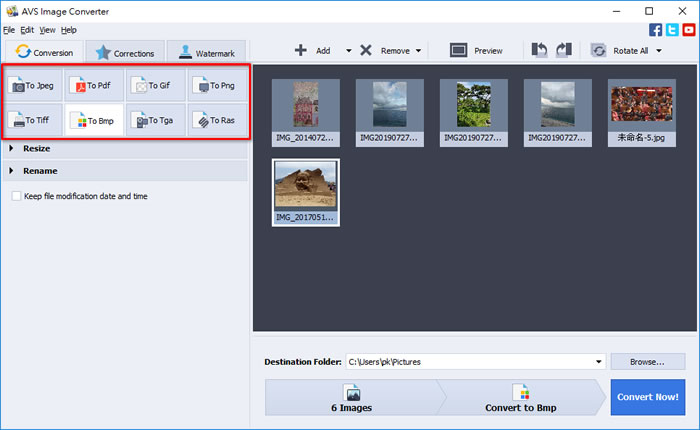 AVS Image Converter 圖片格式轉換、重命名及加入浮水印免費應用程式 AVS Image Converter 圖片格式轉換、重命名及加入浮水印免費應用程式
