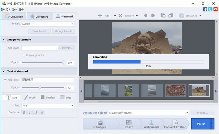 AVS Image Converter 圖片格式轉換、重命名及加入浮水印免費應用程式 AVS Image Converter 圖片格式轉換、重命名及加入浮水印免費應用程式