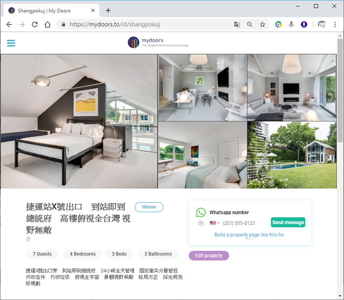 mydoors 包租公、包租婆及房仲業者免費發佈源物件的網路平台 mydoors 包租公、包租婆及房仲業者免費發佈源物件的網路平台