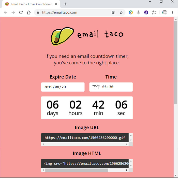 Email Taco 在電子郵件內容中加入倒數計時器