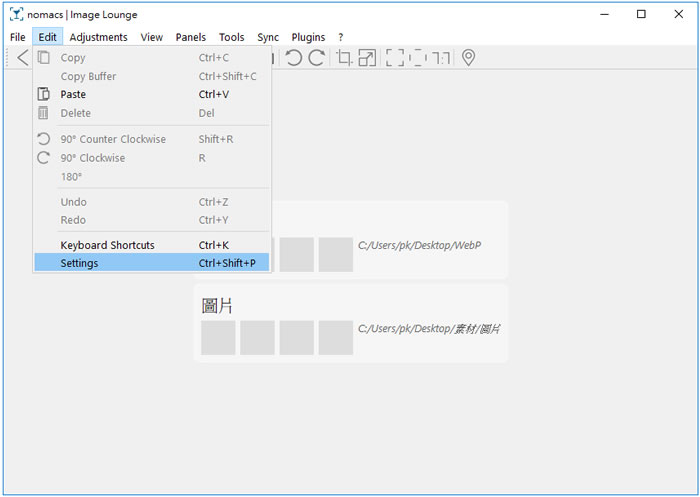 nomacs 免費看圖軟體 nomacs 免費看圖軟體