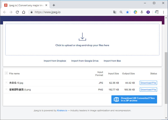 Jpeg.io 將 psd、tiff、webp...轉成 JPG,並做最佳化的免費網路服務 Jpeg.io 將 psd、tiff、webp...轉成 JPG,並做最佳化的免費網路服務