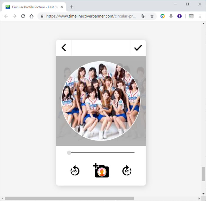 Circular Profile Picture 線上將相片剪裁成圓形圖案