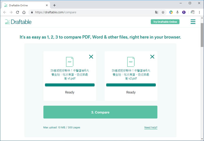 利用免費的 Draftable 線上工具，找出 2份 PDF 內容的不同之處