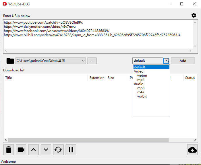 Youtube-dl-gui 千家網站適用的影片下載器