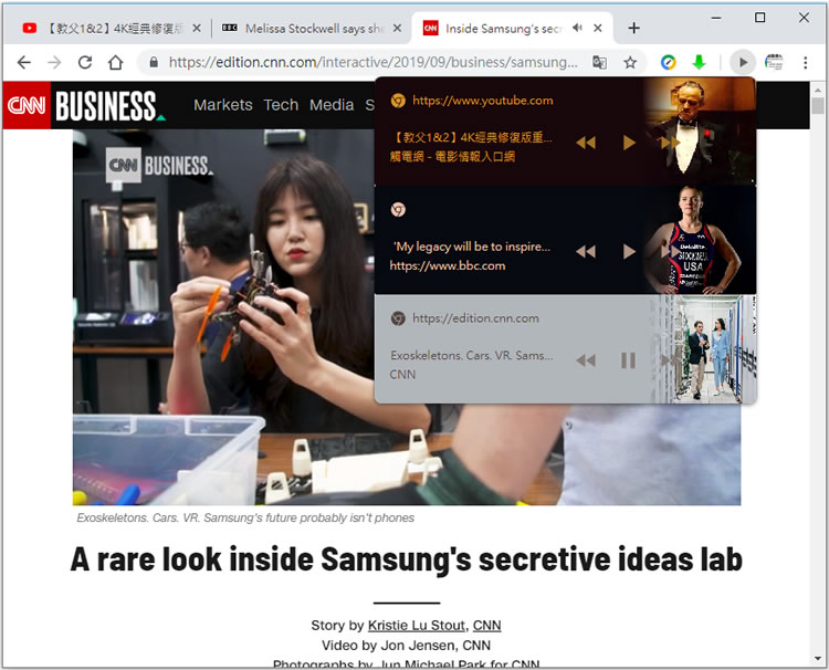 如何在 Google Chrome 瀏覽器功能列上啟用影音播放/暫停按鈕? 如何在 Google Chrome 瀏覽器功能列上啟用影音播放/暫停按鈕?