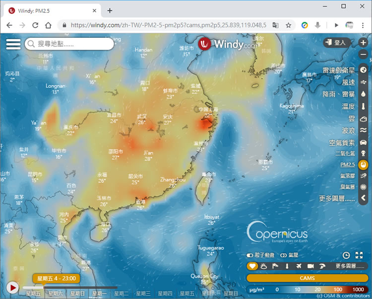 利用 Windy 的圖形動畫顯示戶外活動的空氣品質