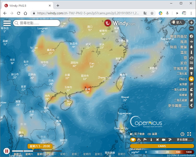 利用 Windy 的圖形動畫顯示戶外活動的空氣品質