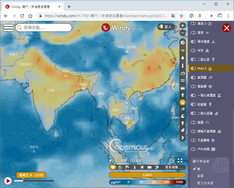 利用 Windy 的圖形動畫顯示戶外活動的空氣品質