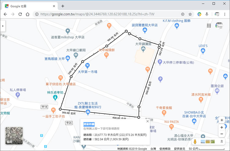 如何在「Google 地圖」上測量距離與計算面積？