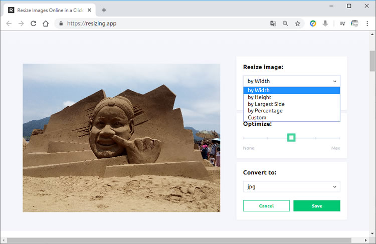 Resize Images Online 線上調整圖片尺寸大小並做最佳化