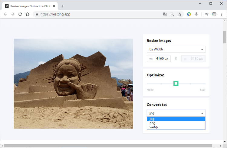 Resize Images Online 線上調整圖片尺寸大小並做最佳化 Resize Images Online 線上調整圖片尺寸大小並做最佳化