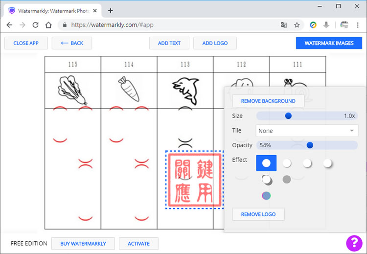 Watermarkly 圖片加入浮水印線上免費工具