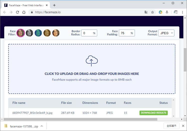 FaceMaze 辨識並取出相片中的所有人臉 FaceMaze 辨識並取出相片中的所有人臉