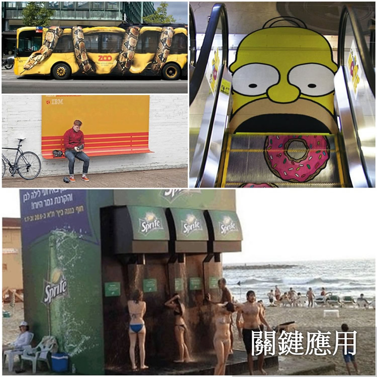 Photo Joiner 相片拼貼線上免費工具 Photo Joiner 相片拼貼線上免費工具