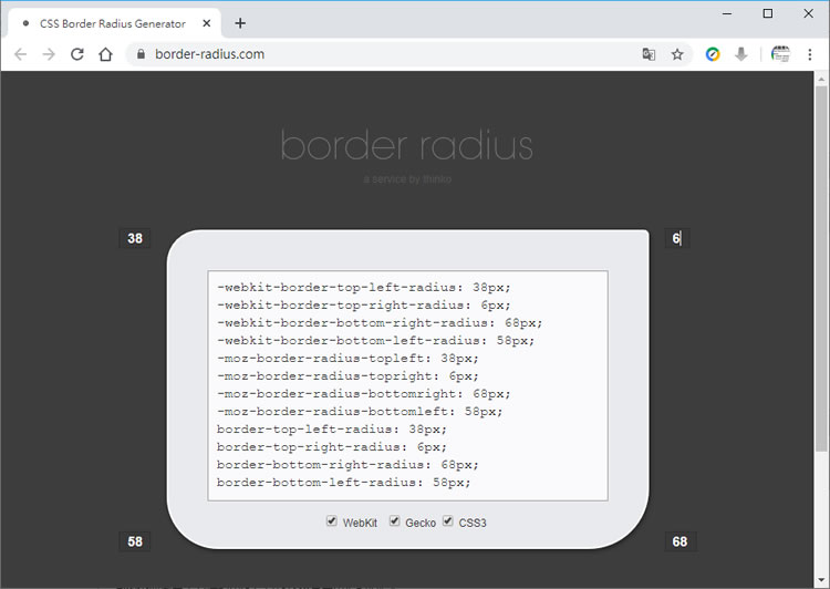 border radius 圓角框 CSS 語法線上產生器 border radius 圓角框 CSS 語法線上產生器