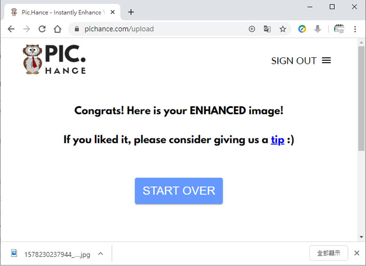Pic.Hance 增強相片解析度線上免費工具 Pic.Hance 增強相片解析度線上免費工具