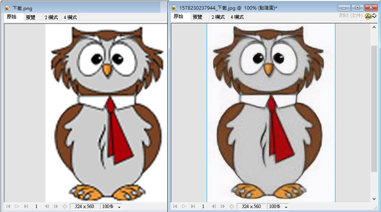 Pic.Hance 增強相片解析度線上免費工具 Pic.Hance 增強相片解析度線上免費工具