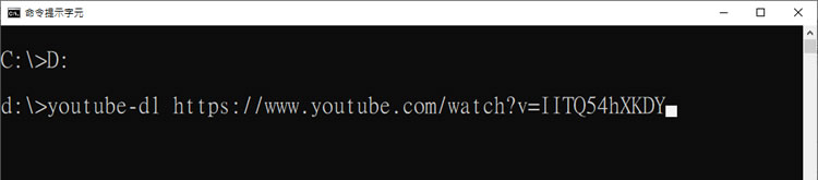 如何使用 youtube-dl 下載 YouTube、YouKu 影片? 如何使用 youtube-dl 下載 YouTube、YouKu 影片?