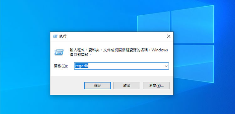 如何關閉 Google Chrome 瀏覽器新增分頁時所顯示的書籤欄? 如何關閉 Google Chrome 瀏覽器新增分頁時所顯示的書籤欄?