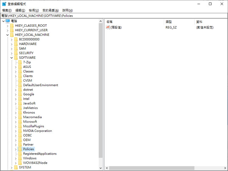 如何關閉 Google Chrome 瀏覽器新增分頁時所顯示的書籤欄? 如何關閉 Google Chrome 瀏覽器新增分頁時所顯示的書籤欄?