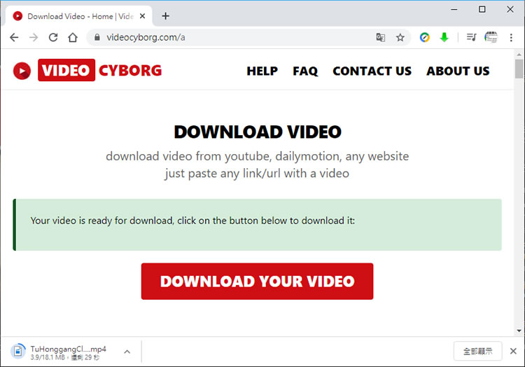 VideoCyborg.com 無廣告讓你從 YouTube、dailymotion...下載影片