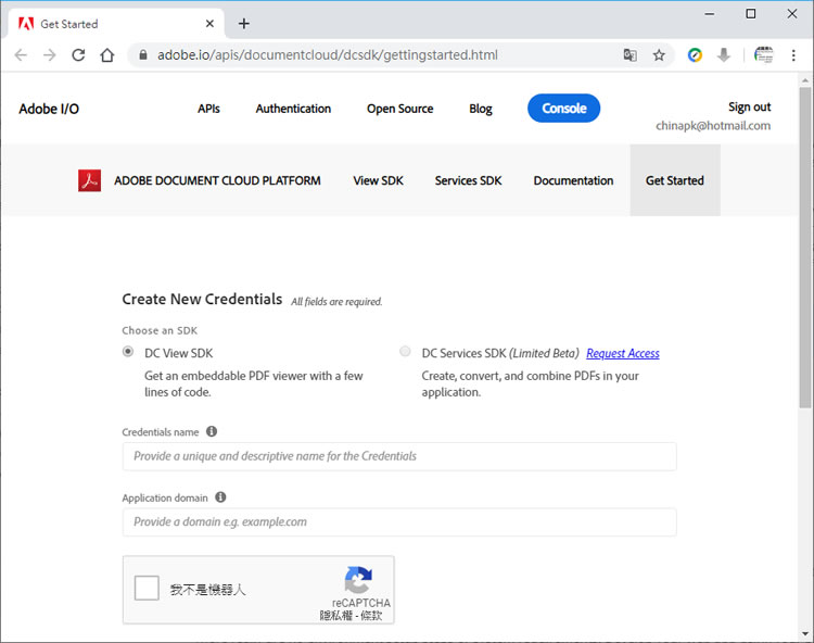 如何使用 Adobe View 在網頁中嵌入 PDF檔案? 如何使用 Adobe View 在網頁中嵌入 PDF檔案?