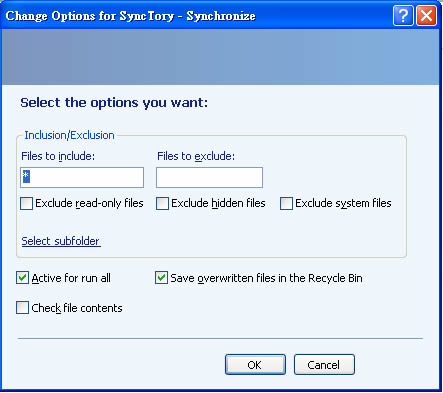 SyncToy 微軟開發的免費檔案同步軟體﹝使用教學﹞ SyncToy 微軟開發的免費檔案同步軟體﹝使用教學﹞