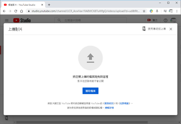 如何利用 YouTube 替影片加入臉部模糊處理？(內附影片效果)