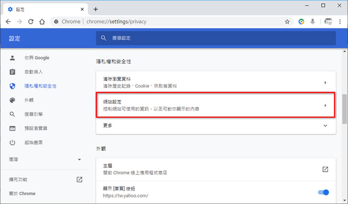 線上練習加、減、乘、除的心算能力(可混合練習) 線上練習加、減、乘、除的心算能力(可混合練習)