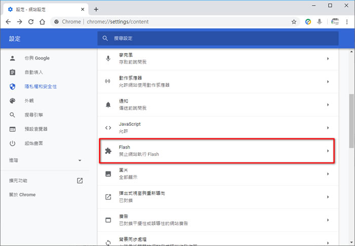 線上練習加、減、乘、除的心算能力(可混合練習) 線上練習加、減、乘、除的心算能力(可混合練習)