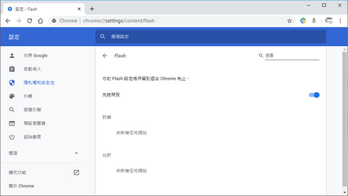 線上練習加、減、乘、除的心算能力(可混合練習) 線上練習加、減、乘、除的心算能力(可混合練習)