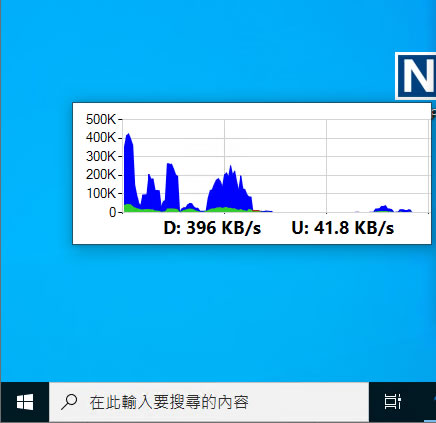 NetGraph 在桌面上顯示當前網路上、下載即時流量圖 NetGraph 在桌面上顯示當前網路上、下載即時流量圖