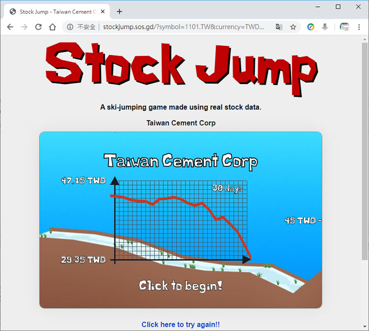 Stock Jump 用股票走勢圖做出的滑雪跳遠遊戲