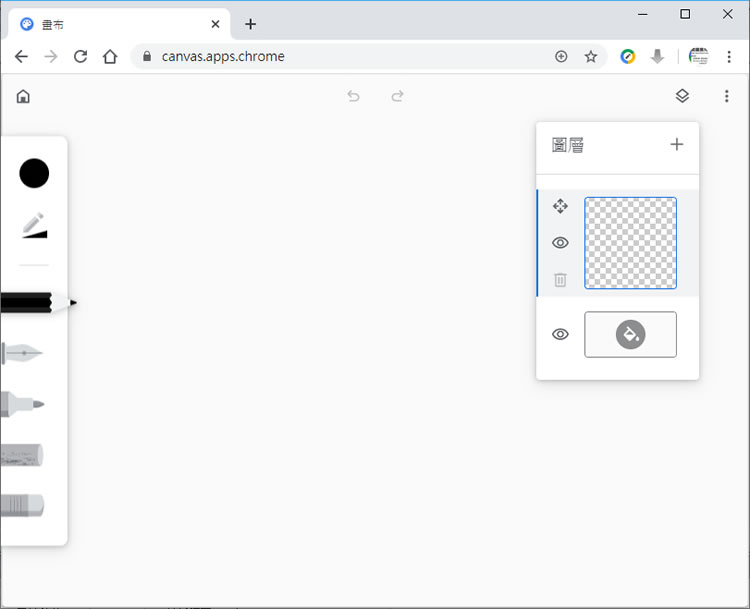 使用「Chrome 畫布」隨手塗鴉 使用「Chrome 畫布」隨手塗鴉