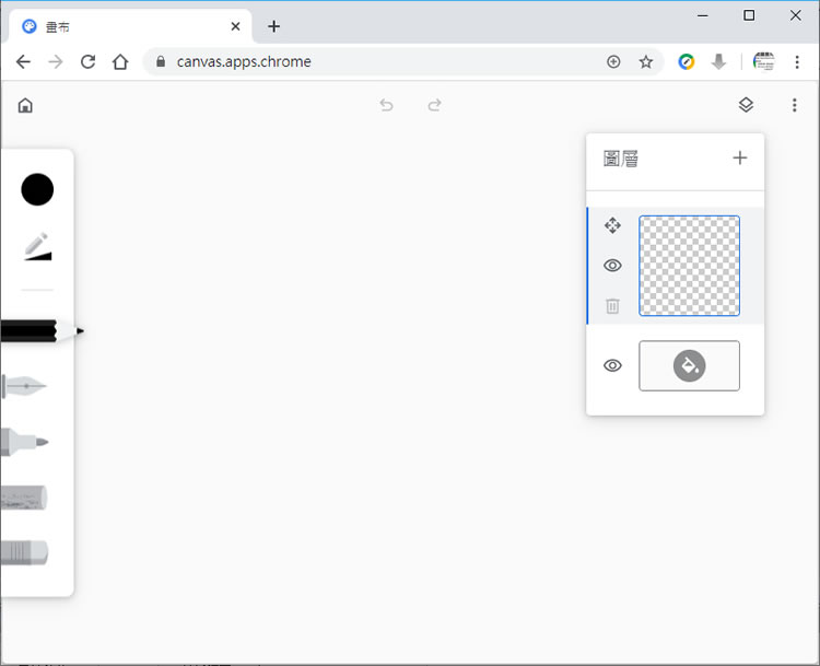 使用「Chrome 畫布」隨手塗鴉