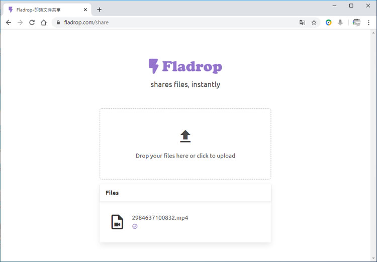 Fladrop 利用 QRCode 讓電腦與手機之間互傳檔案 Fladrop 利用 QRCode 讓電腦與手機之間互傳檔案