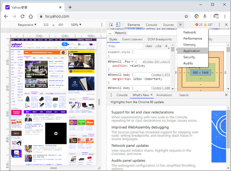 如何在 Google Chrome 上清除單個網站所存儲的數據? 如何在 Google Chrome 上清除單個網站所存儲的數據?