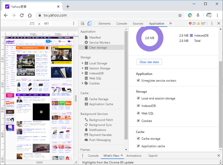 如何在 Google Chrome 上清除單個網站所存儲的數據? 如何在 Google Chrome 上清除單個網站所存儲的數據?