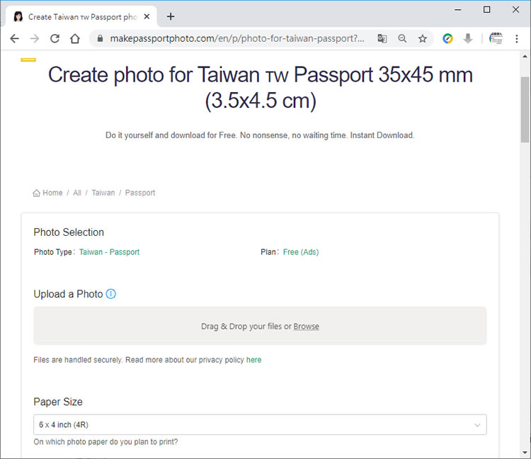 上 Make Passport Photo 網站，自己動手做證件照