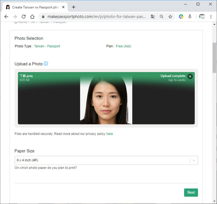 上 Make Passport Photo 網站，自己動手做證件照