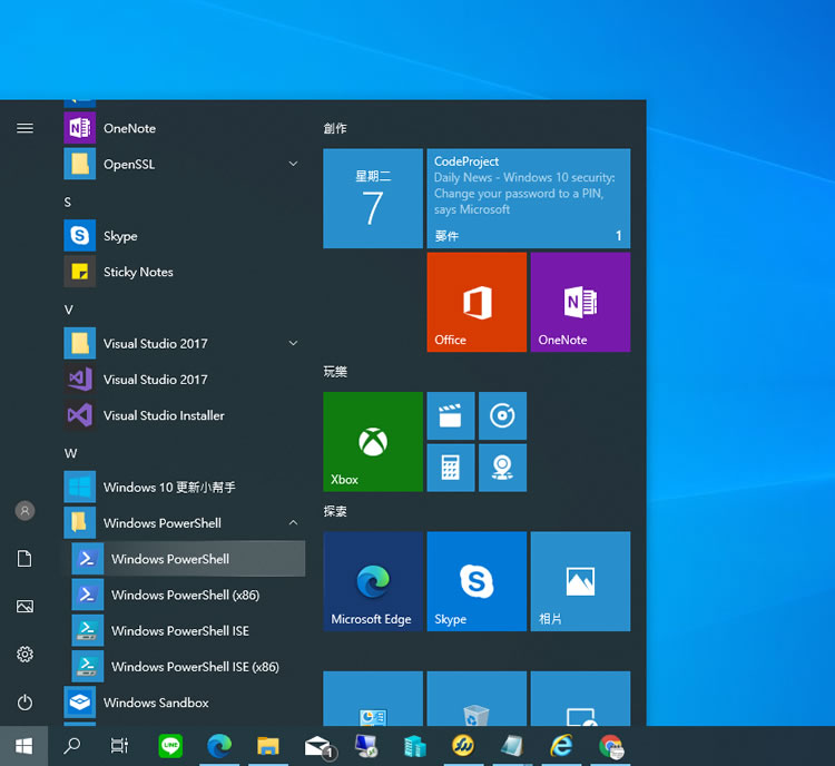 如何使用 PowerShell 查詢電腦目前對外的 IP 位址? 如何使用 PowerShell 查詢電腦目前對外的 IP 位址?