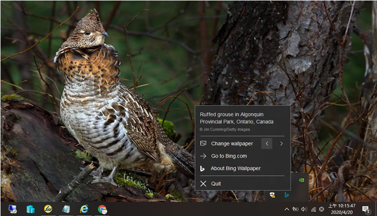 Bing Wallpaper 讓桌面每天自動更換來自 Bing 精選的世界各地精美圖片