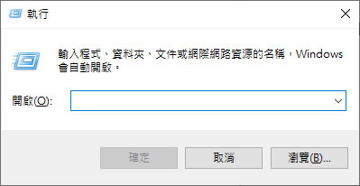 如何找出 Microsoft Bing Wallpaper 所下載的桌面背景圖片？