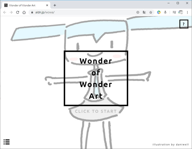 Wonder of Wonder Art 將你手繪的人物配上音樂後做成影片 Wonder of Wonder Art 將你手繪的人物配上音樂後做成影片