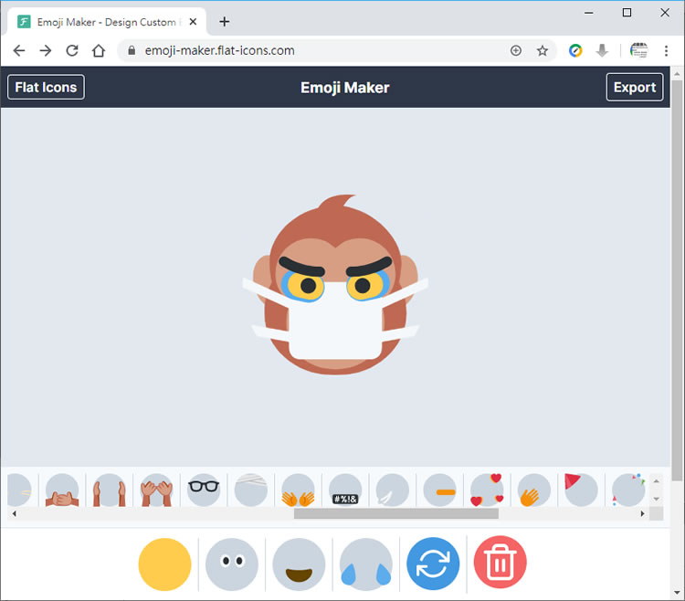 Emoji Maker 表情符號線上免費製作工具