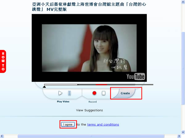 tube2tone  使用線上 Youtube 影音搜尋、轉檔建立手機鈴聲！