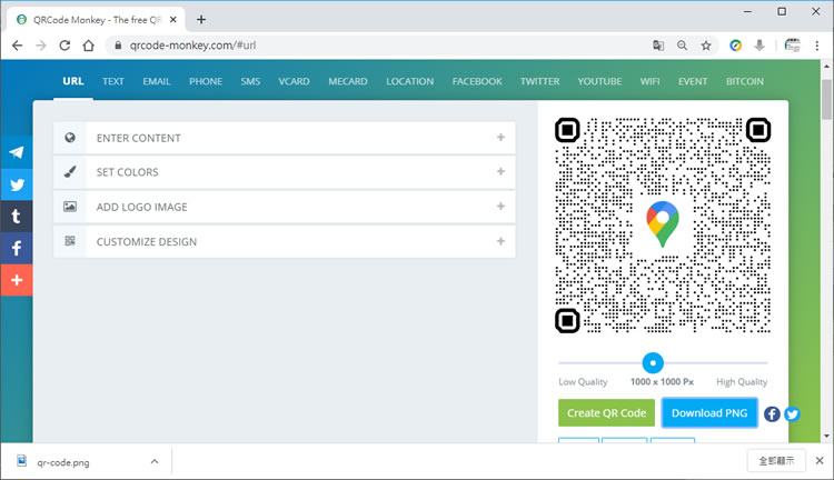 如何將地址生成可直接開啟 Google 地圖導航的 QRCode? 如何將地址生成可直接開啟 Google 地圖導航的 QRCode?